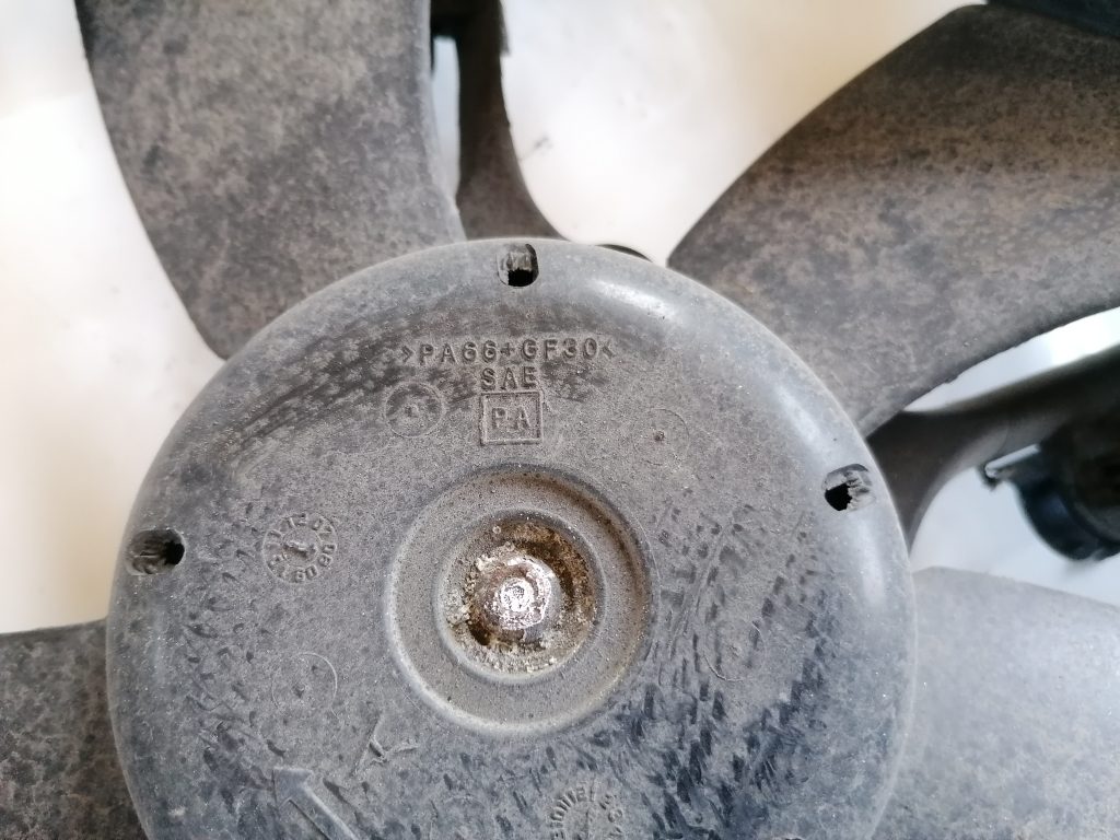 Dzesēšanas radiatora ventilators priekš CITROEN C-CROSSER 2009 9 Dzesēšanas radiatora ventilators priekš CITROEN C-CROSSER 2009