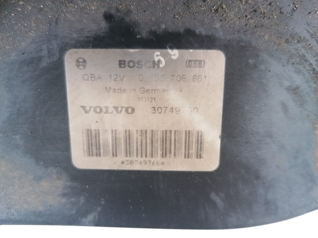 Dzesēšanas radiatora ventilators priekš VOLVO XC70 2007 5 Dzesēšanas radiatora ventilators priekš VOLVO XC70 2007