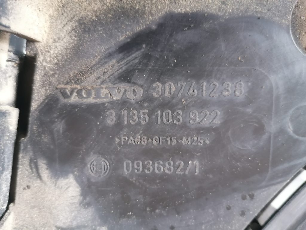 Dzesēšanas radiatora ventilators priekš VOLVO XC70 2007 4 Dzesēšanas radiatora ventilators priekš VOLVO XC70 2007