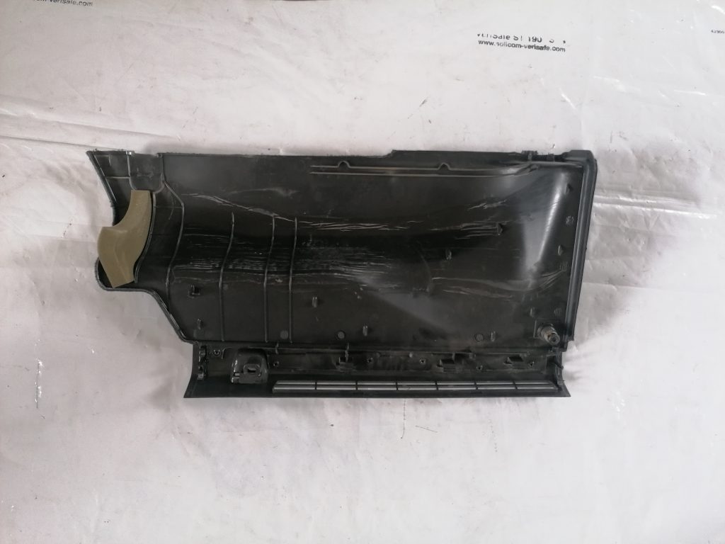 Bagāžnieka nodalījuma sānu apdare priekš VOLVO XC70 2007 2 Bagāžnieka nodalījuma sānu apdare priekš VOLVO XC70 2007