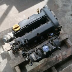 Dzinējs priekš OPEL ASTRA H 2005