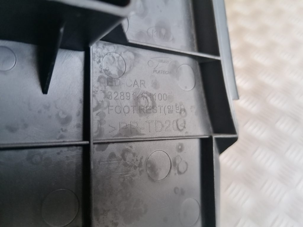 Kāju balsta pedālis priekš KIA CEED 2007 3 Kāju balsta pedālis priekš KIA CEED 2007