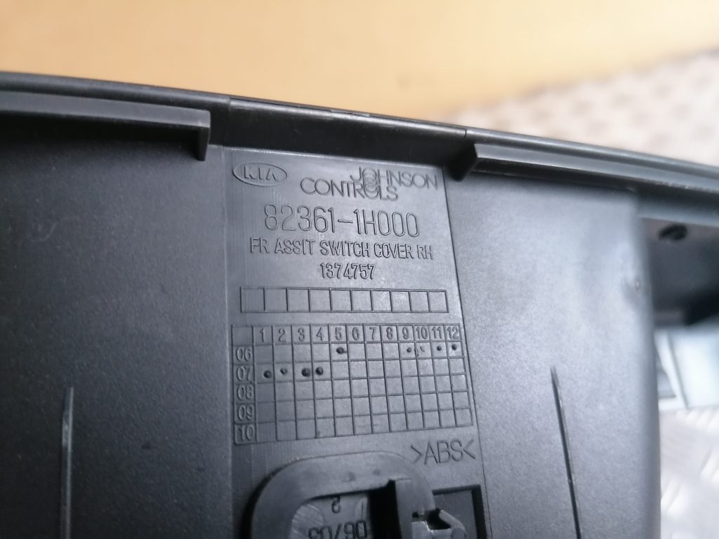 Pasažiera durvju slēdža pogas priekš KIA CEED 2007 4 Pasažiera durvju slēdža pogas priekš KIA CEED 2007