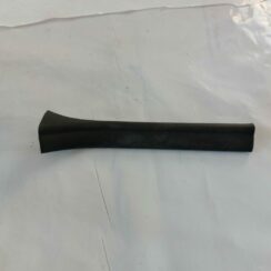 Sliekšņa aizmugurēja laba uzlika (salonā) priekš HONDA CIVIC 2006