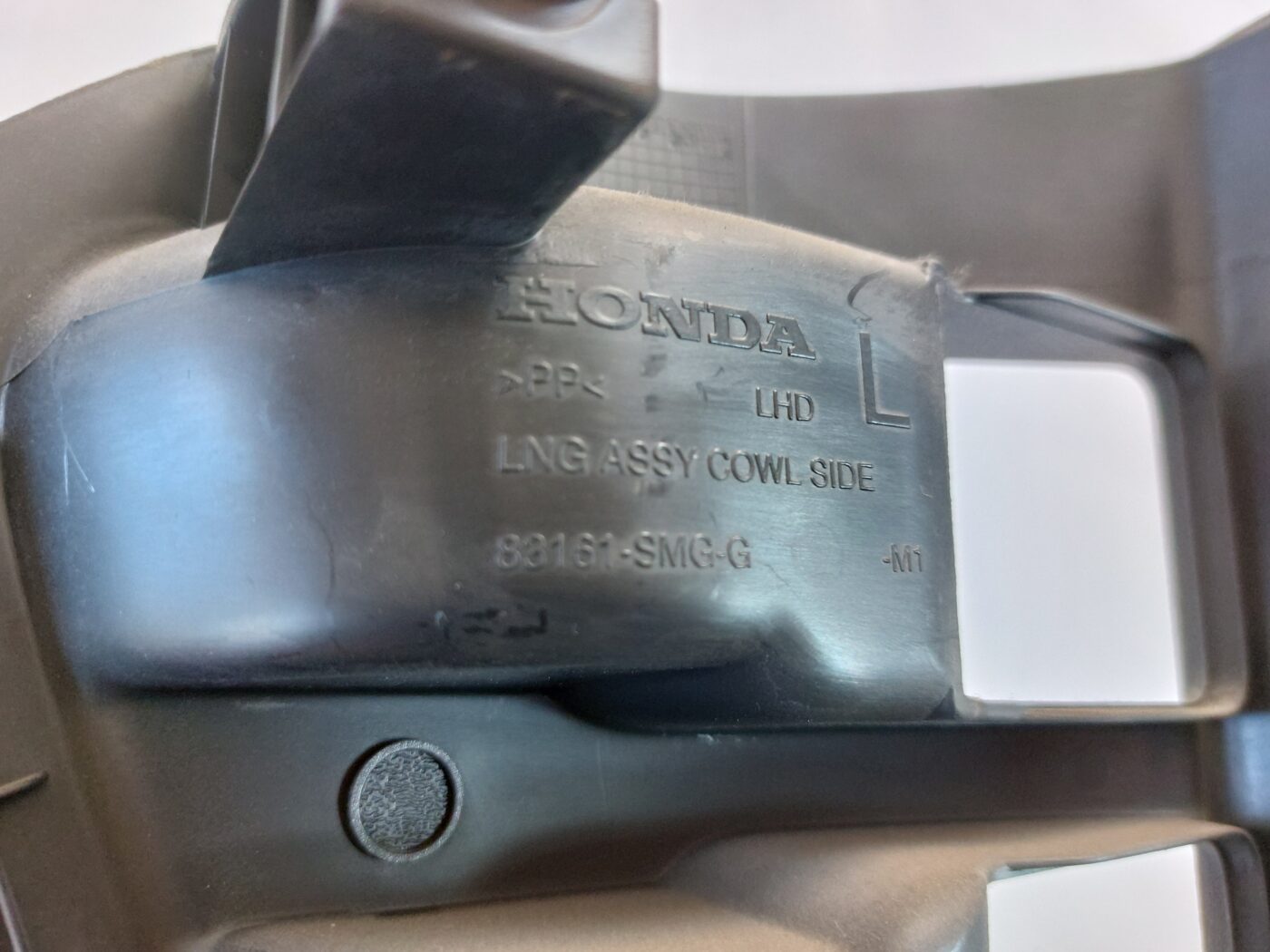 Sliekšņa priekšēja kreisa uzlika (salonā) priekš HONDA CIVIC 2006 2 Sliekšņa priekšēja kreisa uzlika (salonā) priekš HONDA CIVIC 2006