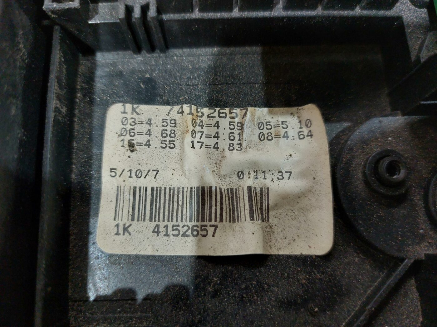 Drošinātāju bloks priekš VW JETTA 2008 5 Drošinātāju bloks priekš VW JETTA 2008