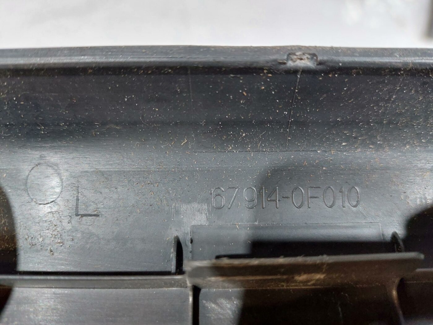 Sliekšņa priekšēja kreisa uzlika (salonā) priekš TOYOTA COROLLA VERSO 2006