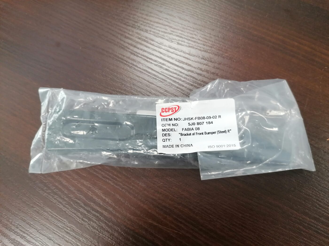 Priekšēja bufera kronšteins priekš ŠKODA FABIA 2008 3 Priekšēja bufera kronšteins priekš ŠKODA FABIA 2008