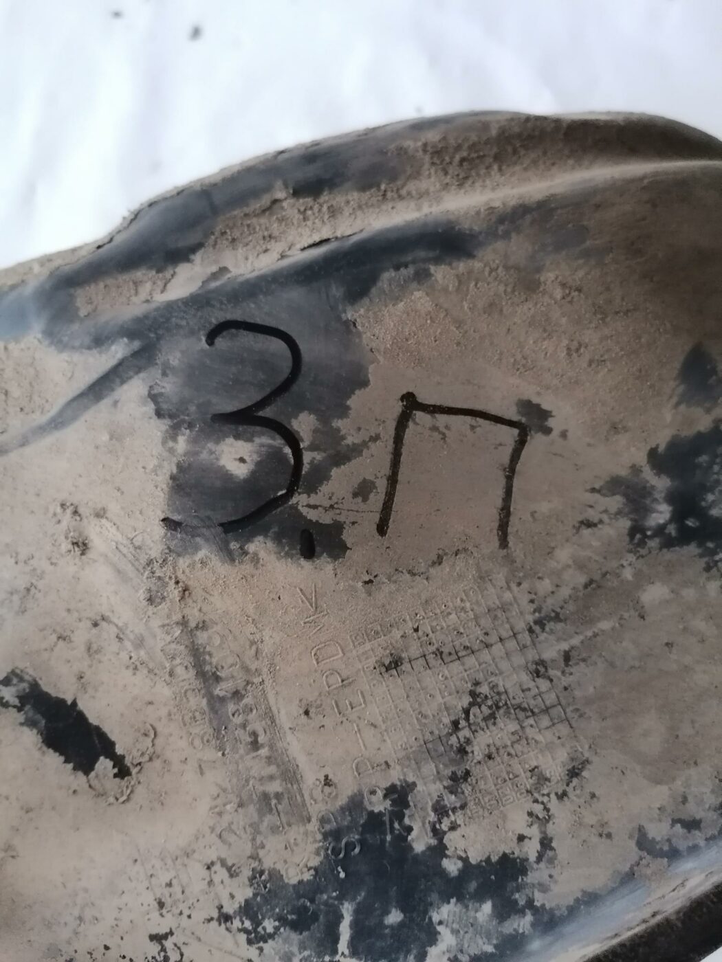 Aizmugurējais labais paspārns priekš FORD GALAXY 2005