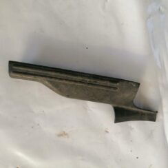 Sliekšņa aizmugurēja laba uzlika (salonā) priekš CHRYSLER SEBRING 2006