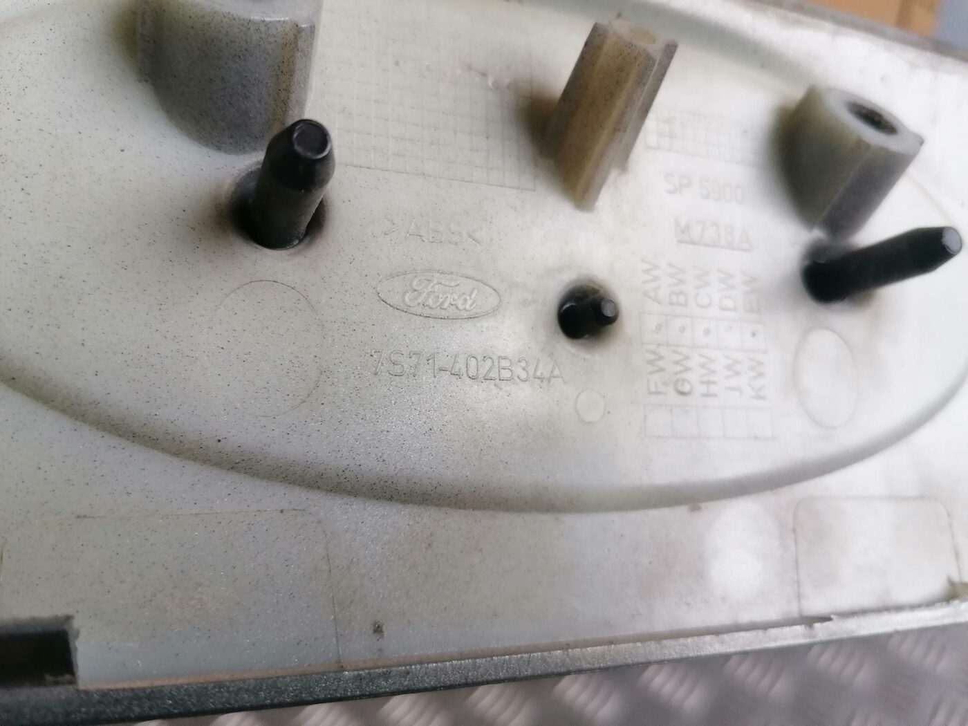 Logotips/Emblema priekš FORD MONDEO 2007 5 Logotips/Emblema priekš FORD MONDEO 2007