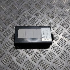 Drošinātāju bloks priekš MITSUBISHI COLT 2007