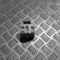 Drošinātāju bloks priekš MITSUBISHI COLT 2007