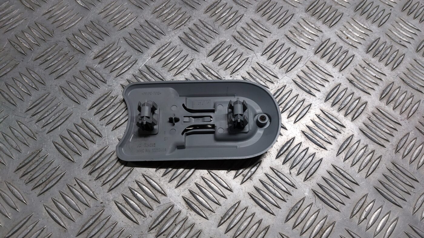 Bagāžnieka nodalījuma griestu uzlika priekš MITSUBISHI COLT 2007 2 Bagāžnieka nodalījuma griestu uzlika priekš MITSUBISHI COLT 2007