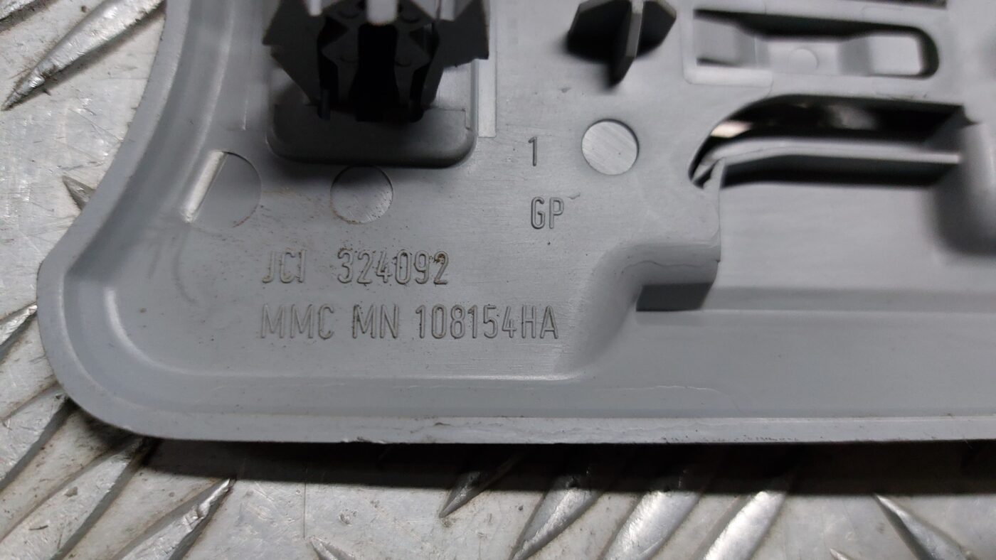 Bagāžnieka nodalījuma griestu uzlika priekš MITSUBISHI COLT 2007 3 Bagāžnieka nodalījuma griestu uzlika priekš MITSUBISHI COLT 2007