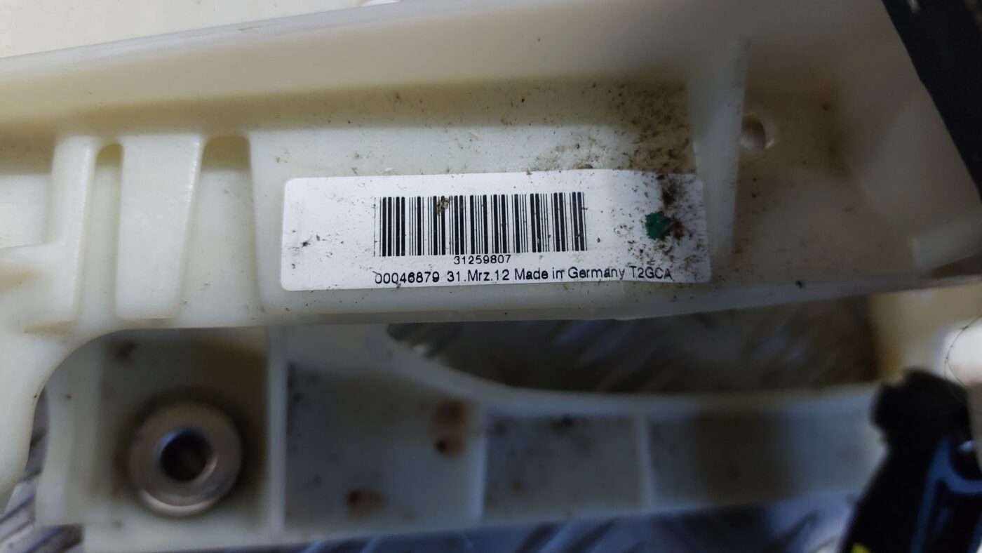 Ātrumu pārslēgšanas slēdzis priekš VOLVO V60 2012 3 Ātrumu pārslēgšanas slēdzis priekš VOLVO V60 2012