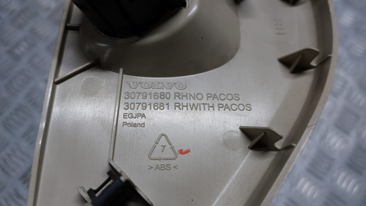 Drošības spilvena izslēgšanas slēdzis priekš VOLVO V60 2012 3 Drošības spilvena izslēgšanas slēdzis priekš VOLVO V60 2012