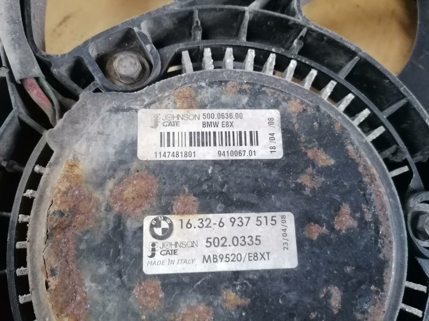 Dzesēšanas radiatora ventilators priekš BMW 123 E87 2008 BLACK 3 Dzesēšanas radiatora ventilators priekš BMW 123 E87 2008 BLACK