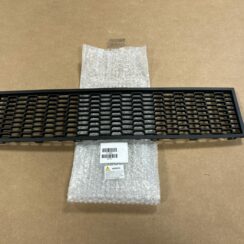 Bufera reste priekš BMW 520D F11 2011 TOURING