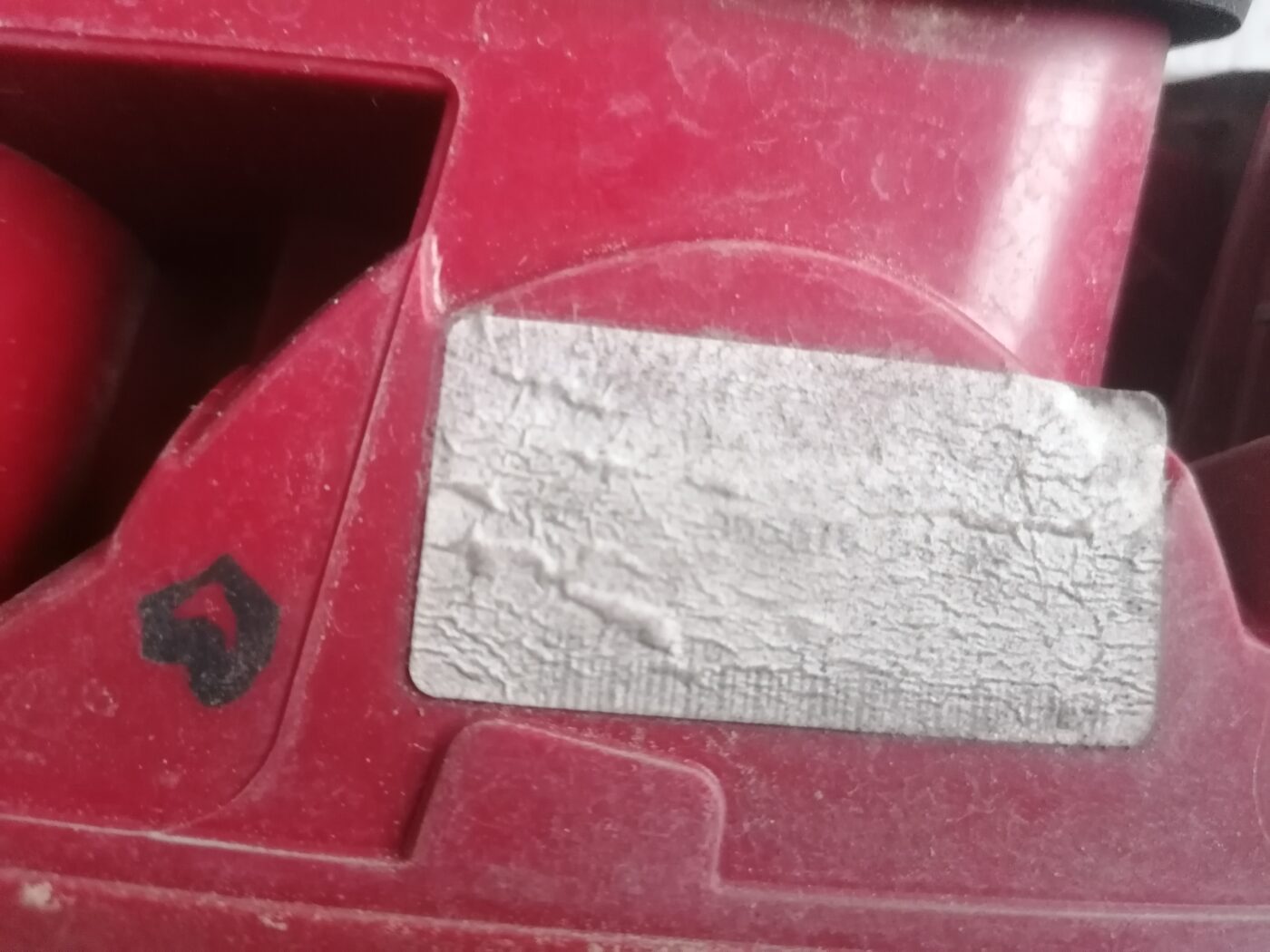 Bagāžnieka vāka kreisais lukturis priekš PEUGEOT 607 2010 3 Bagāžnieka vāka kreisais lukturis priekš PEUGEOT 607 2010