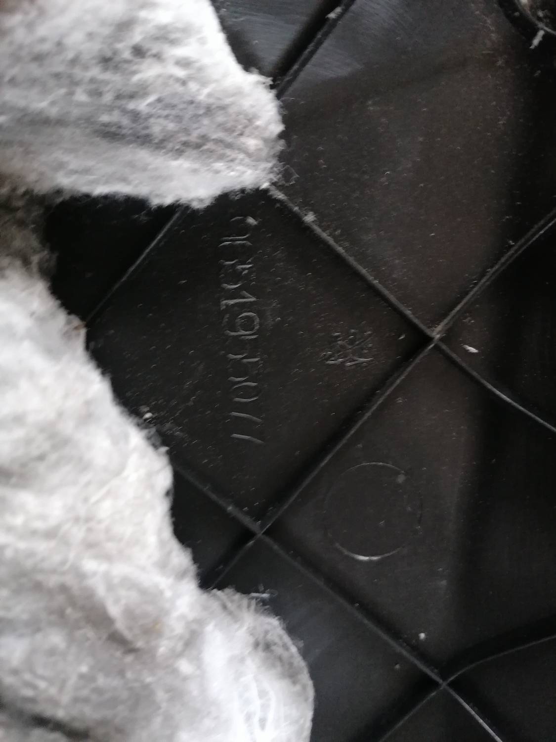 Akumulatora vāks priekš PEUGEOT 607 2010 3 Akumulatora vāks priekš PEUGEOT 607 2010