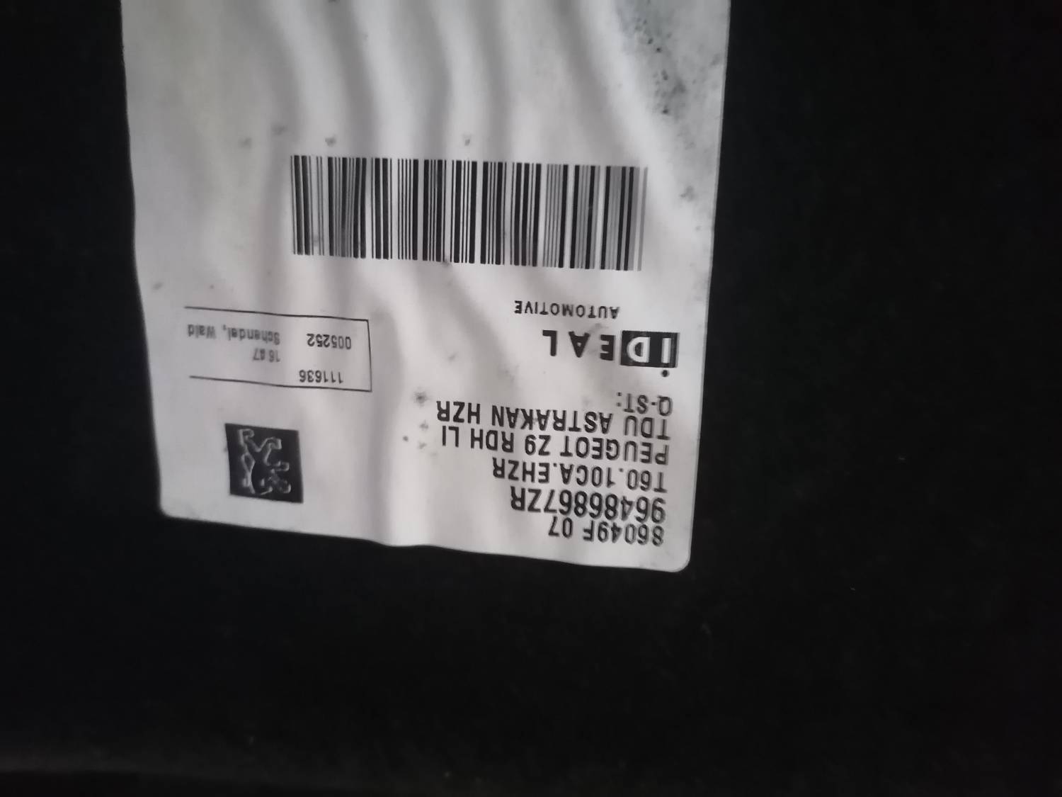 Bagāžnieka nodalījuma sānu apdare priekš PEUGEOT 607 2010