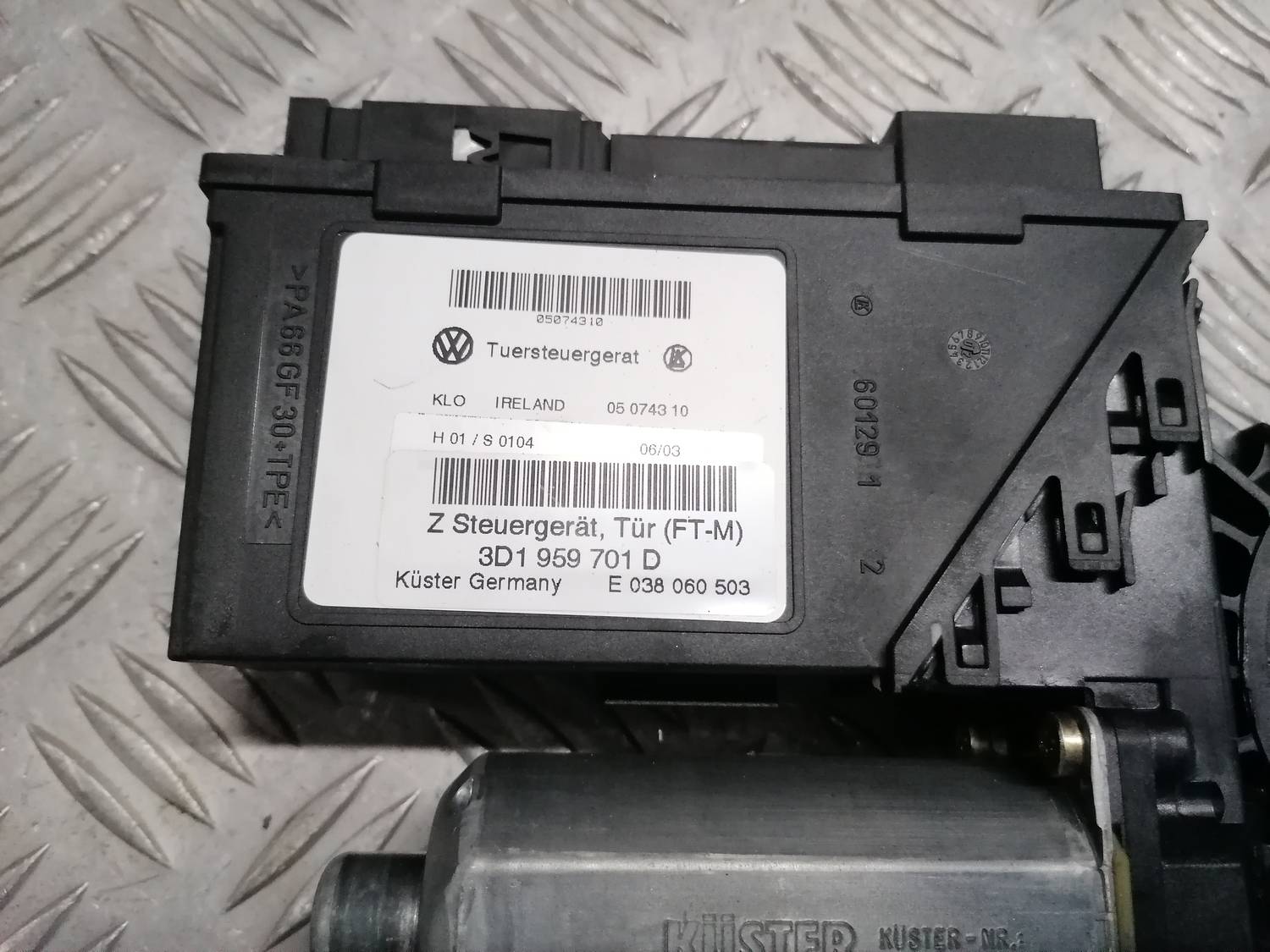 Elektrisko stiklu motors priekš VW PHAETON 2003 5 Elektrisko stiklu motors priekš VW PHAETON 2003