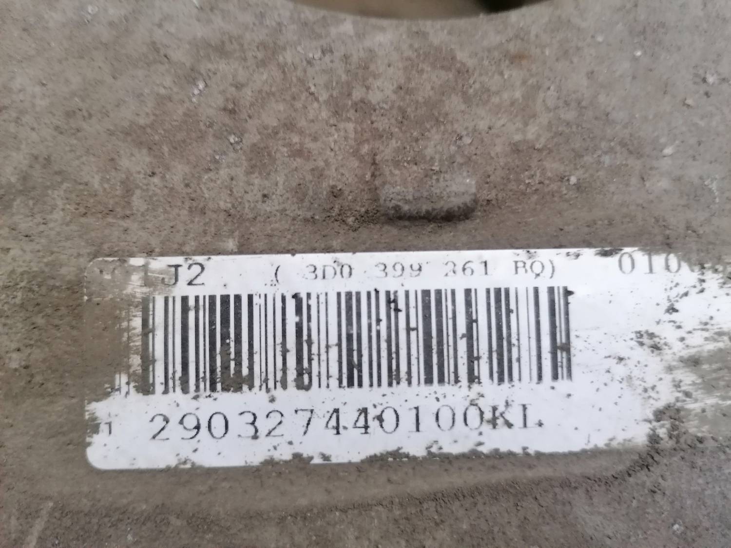 Dzinēja kronšteins priekš VW PHAETON 2003 4 Dzinēja kronšteins priekš VW PHAETON 2003