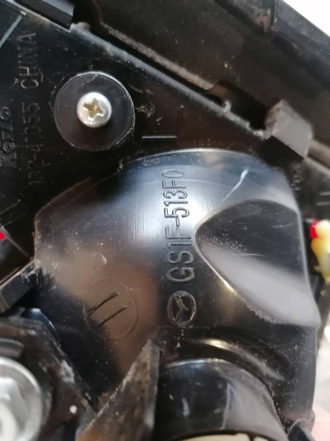 Bagāžnieka vāka kreisais lukturis priekš MAZDA 6 2007 6 Bagāžnieka vāka kreisais lukturis priekš MAZDA 6 2007