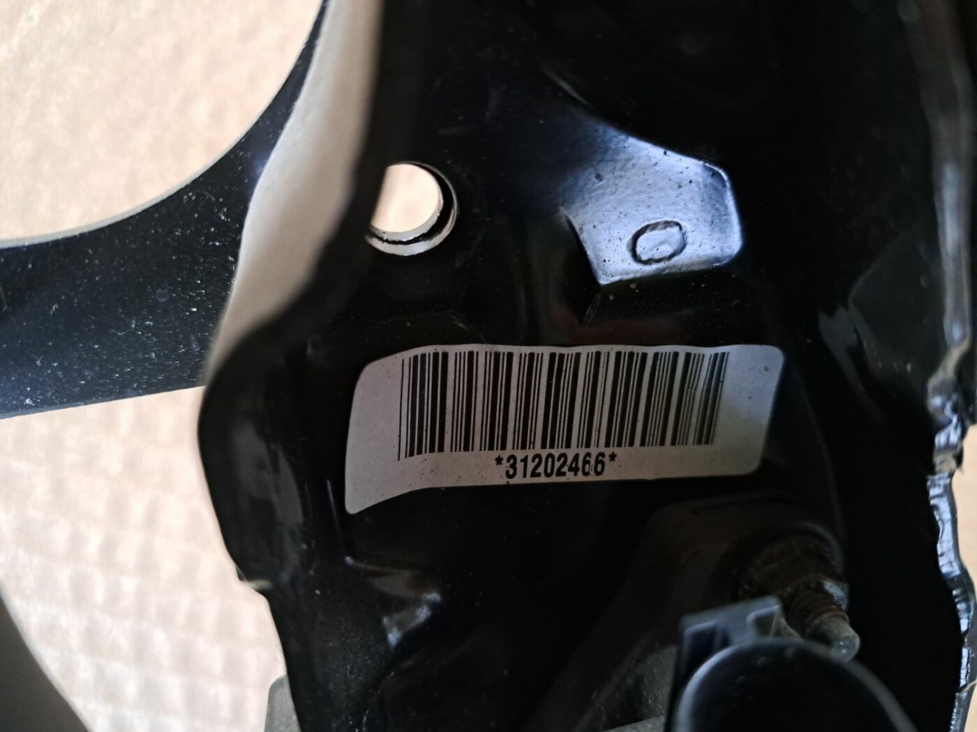 Pedāļu bloks priekš VOLVO V70 2009 2 Pedāļu bloks priekš VOLVO V70 2009