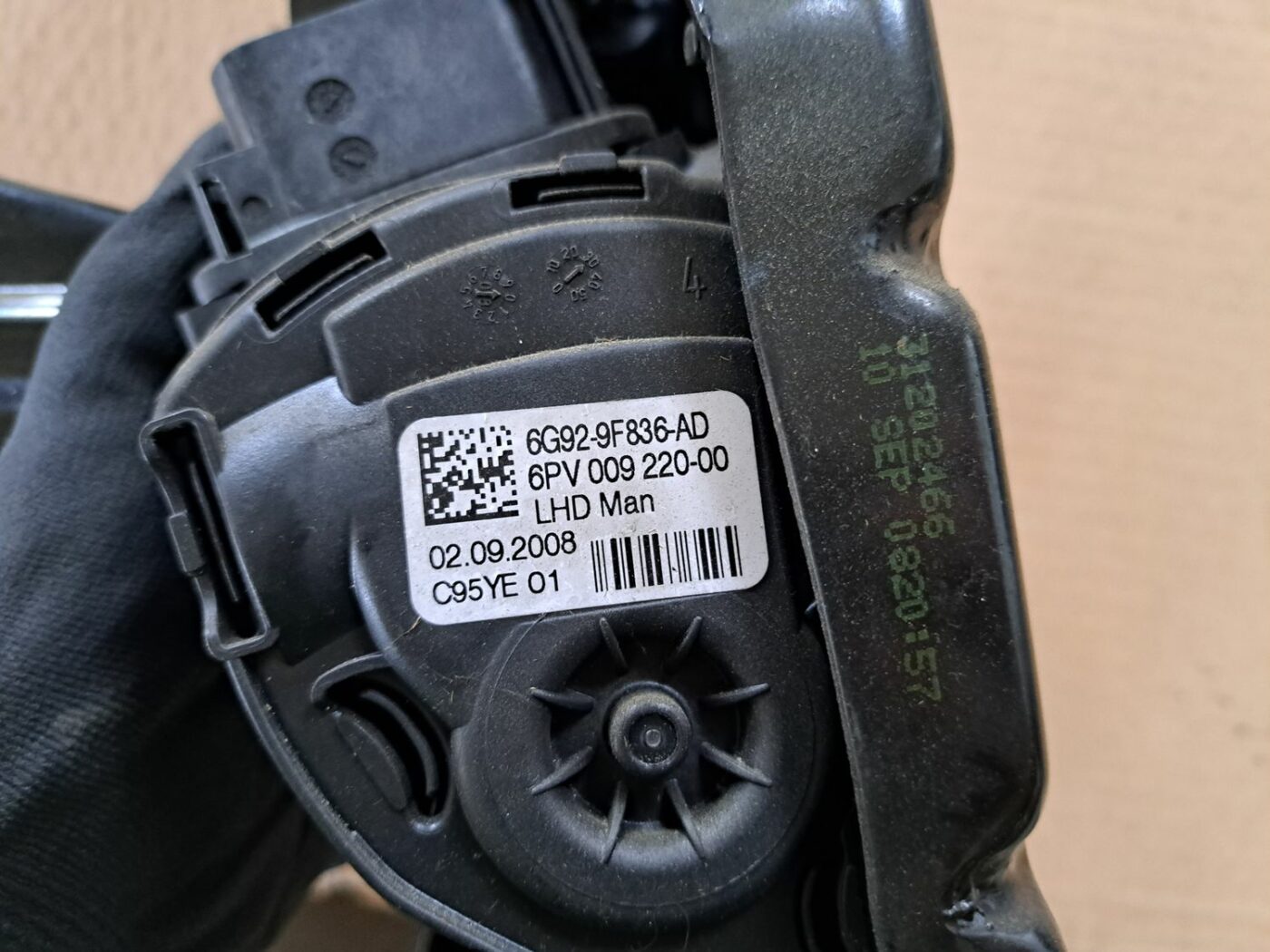 Pedāļu bloks priekš VOLVO V70 2009 3 Pedāļu bloks priekš VOLVO V70 2009