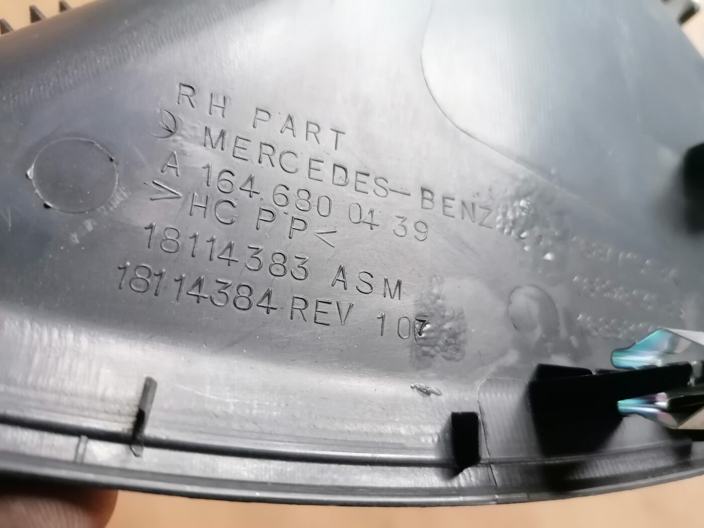 Mērinstrumentu paneļa sānu apdare priekš MERCEDES BENZ ML280 2008 OBSIDIAN BLACK 4 Mērinstrumentu paneļa sānu apdare priekš MERCEDES BENZ ML280 2008 OBSIDIAN BLACK