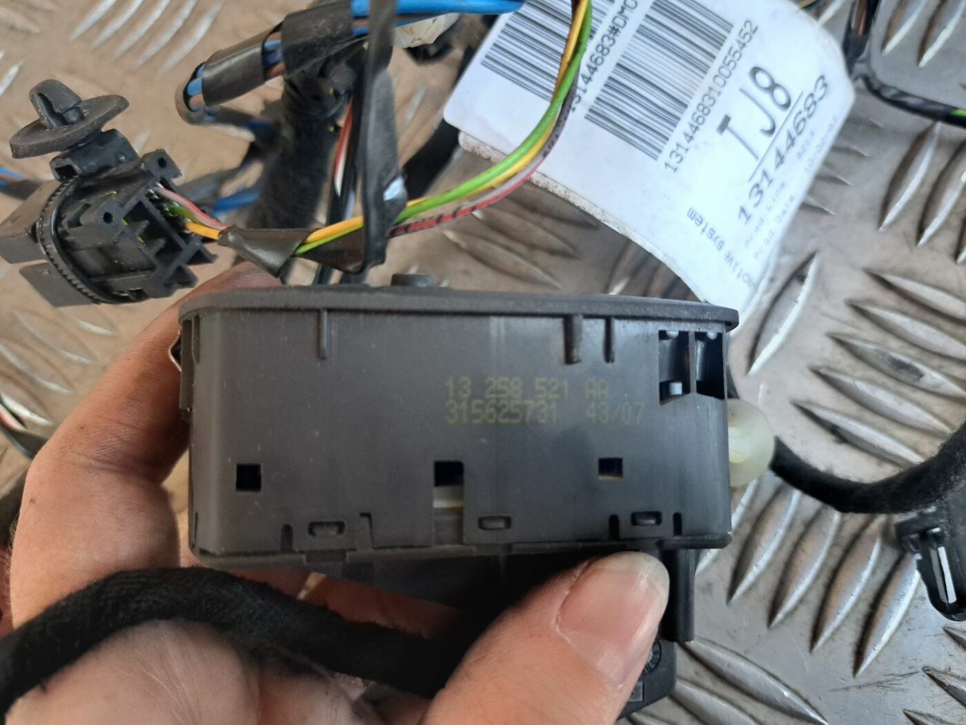 Durvju vadi priekš OPEL CORSA 2007