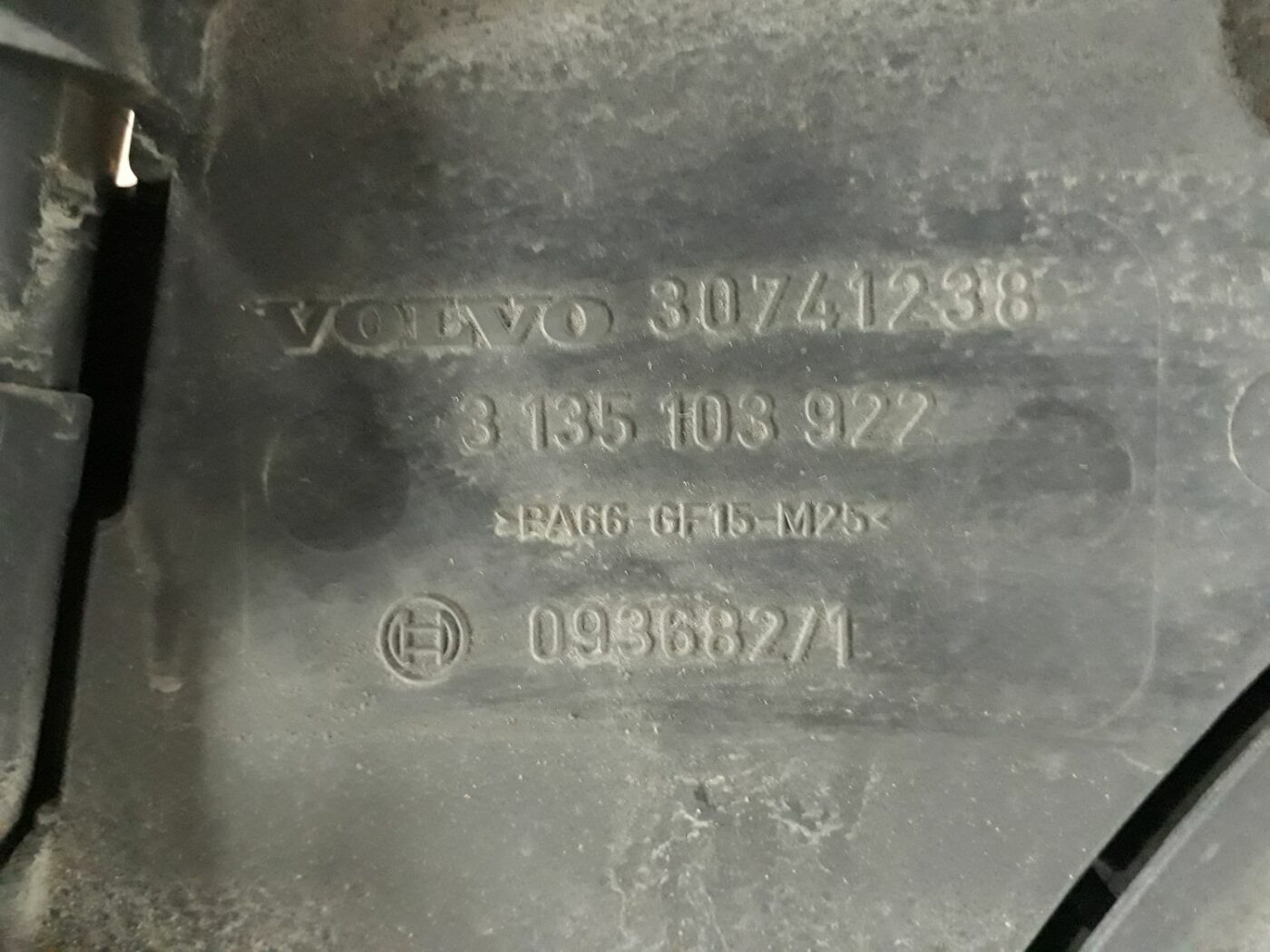 Dzesēšanas radiatora ventilators priekš VOLVO S60 2007 4 Dzesēšanas radiatora ventilators priekš VOLVO S60 2007