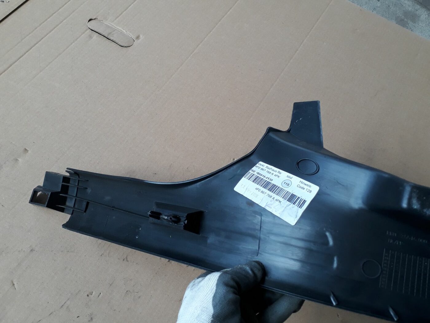 Sliekšņa aizmugurēja laba uzlika (salonā) priekš AUDI A6 AVANT 2006 3 Sliekšņa aizmugurēja laba uzlika (salonā) priekš AUDI A6 AVANT 2006