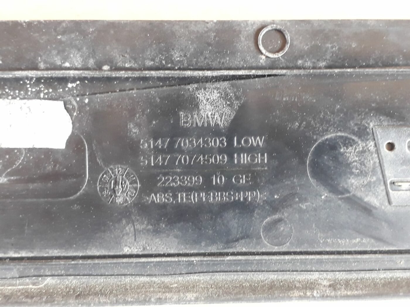 Sliekšņa priekšēja kreisa uzlika (salonā) priekš BMW 530D E61 2006 TOURING BLUE 3 Sliekšņa priekšēja kreisa uzlika (salonā) priekš BMW 530D E61 2006 TOURING BLUE