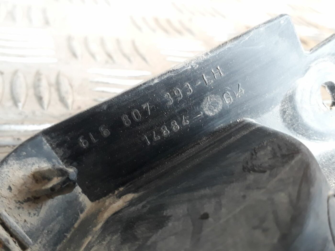 Aizmugurēja bufera kronšteins priekš SEAT IBIZA 2005