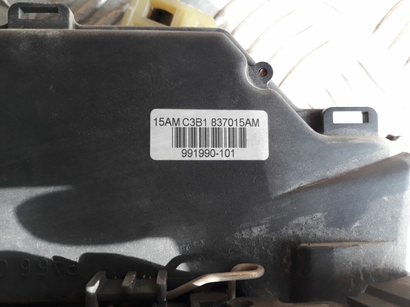 Priekšējo kreiso durvju slēdzene priekš SEAT IBIZA 2005 2 Priekšējo kreiso durvju slēdzene priekš SEAT IBIZA 2005