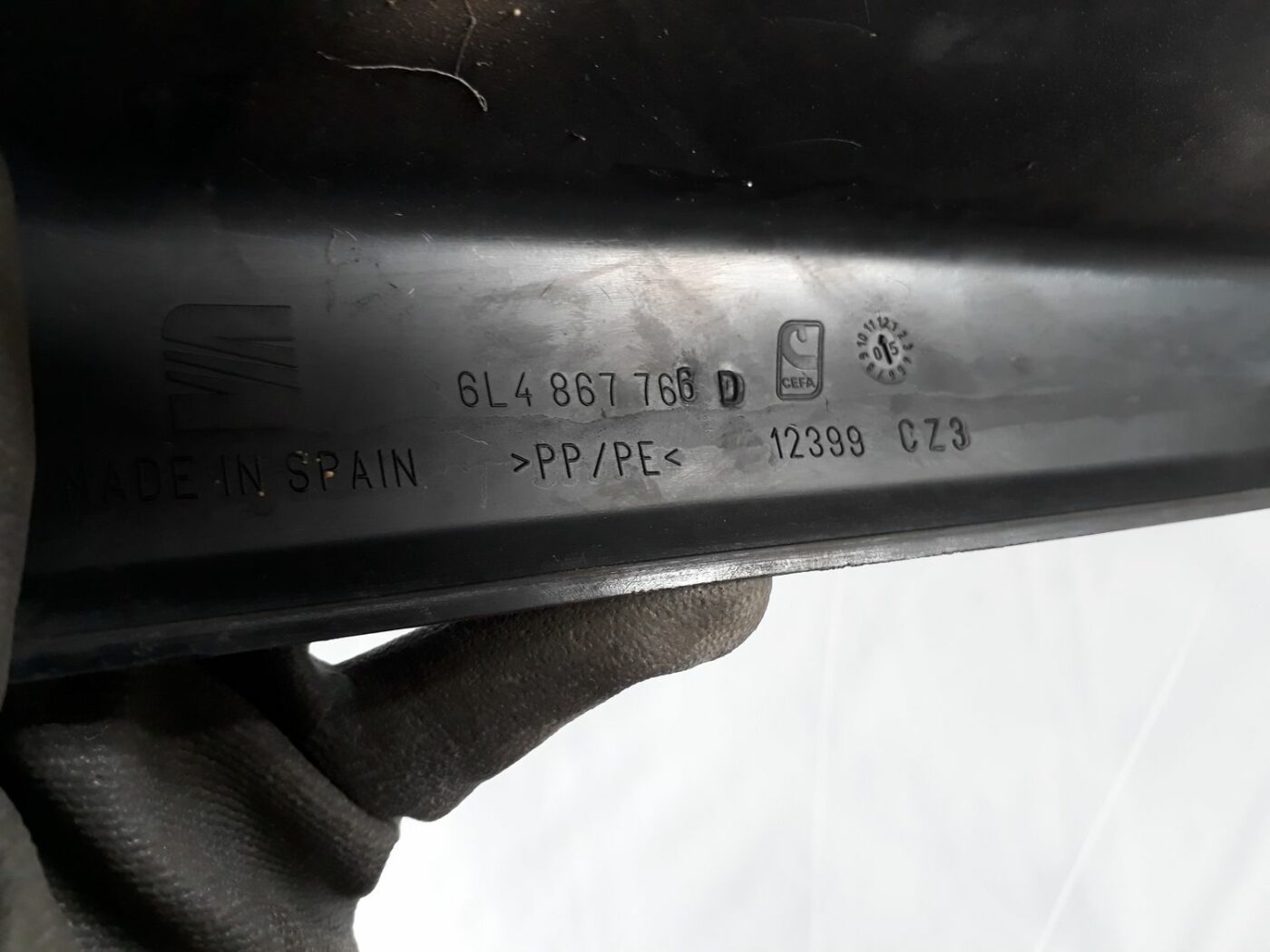 Sliekšņa aizmugurēja laba uzlika (salonā) priekš SEAT IBIZA 2005 4 Sliekšņa aizmugurēja laba uzlika (salonā) priekš SEAT IBIZA 2005