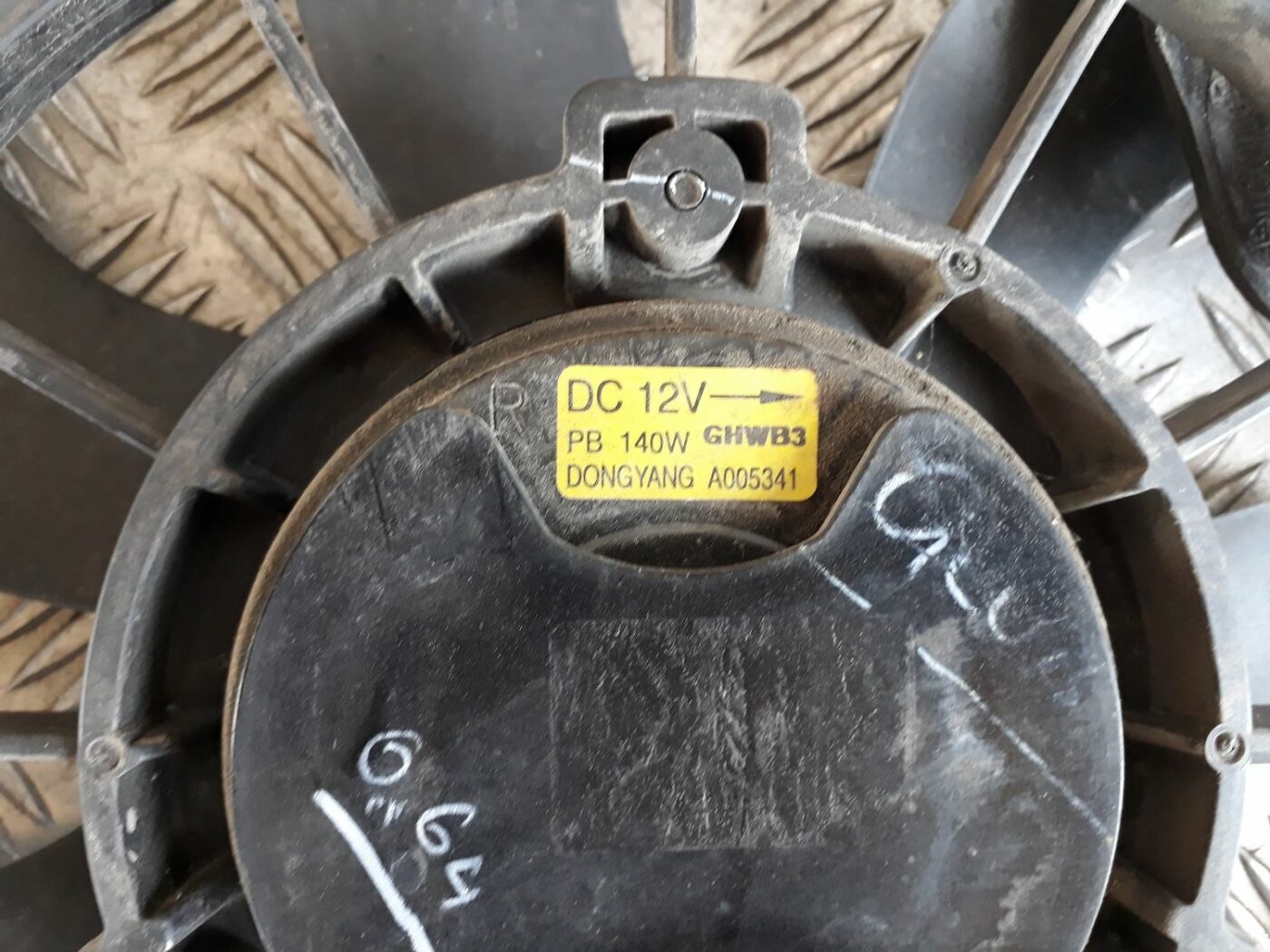 Dzesēšanas radiatora ventilators priekš HYUNDAI I20 2011 3 Dzesēšanas radiatora ventilators priekš HYUNDAI I20 2011