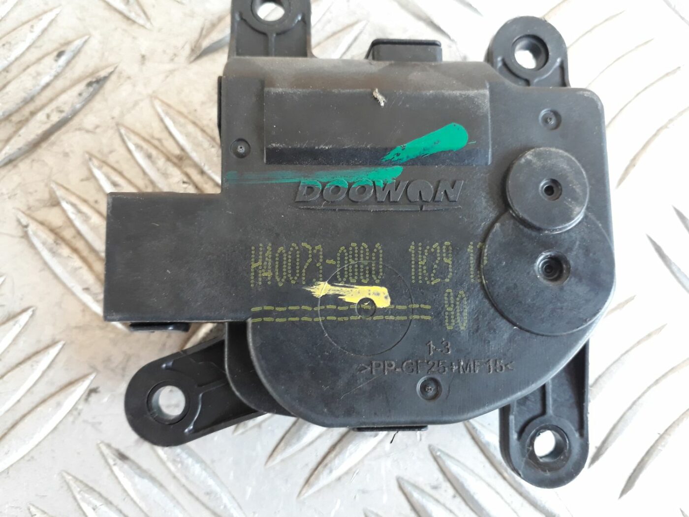 Apsildes sistēmas aktuators priekš HYUNDAI I20 2011