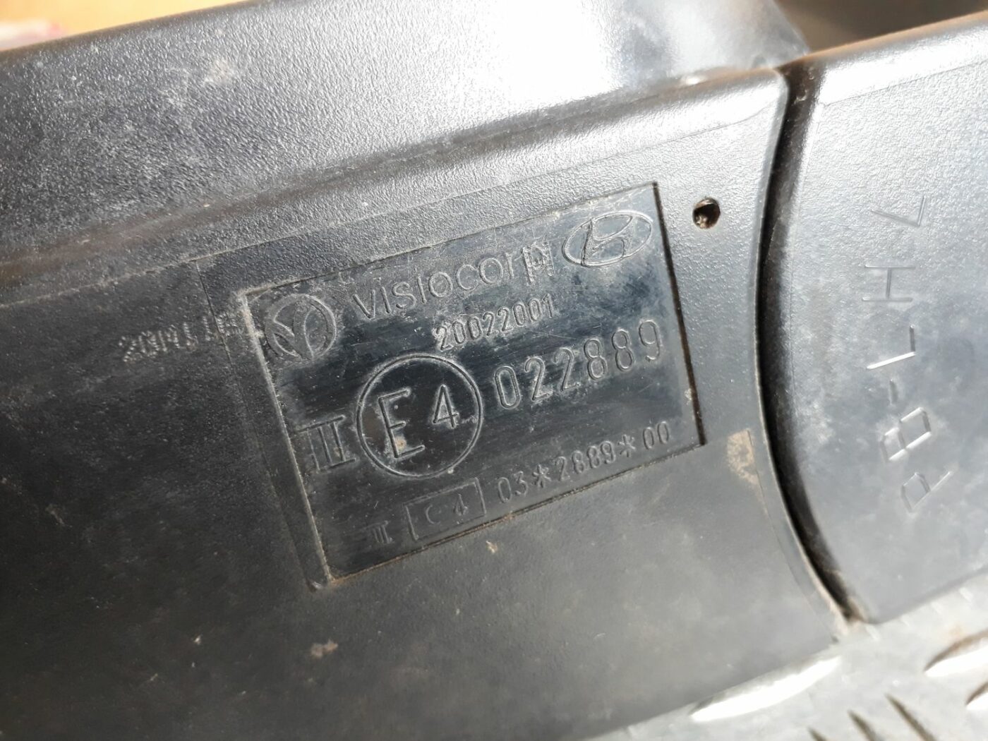 Ārējais spogulis, pa kreisi priekš HYUNDAI I20 2011 5 Ārējais spogulis, pa kreisi priekš HYUNDAI I20 2011