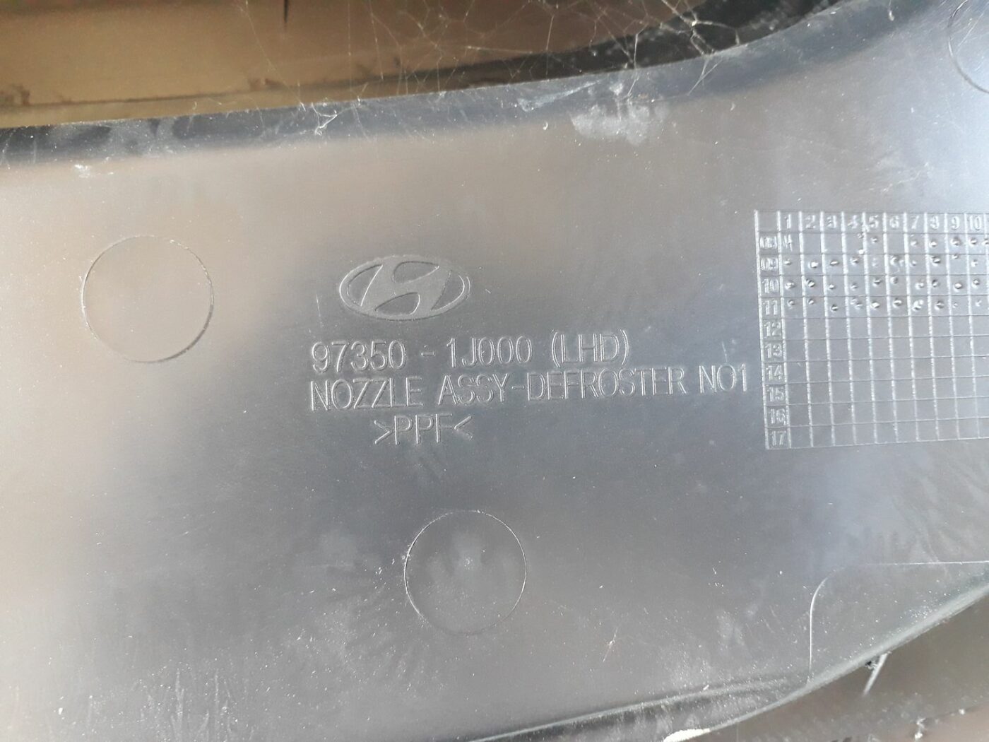 Mērinstrumentu panelis priekš HYUNDAI I20 2011 3 Mērinstrumentu panelis priekš HYUNDAI I20 2011