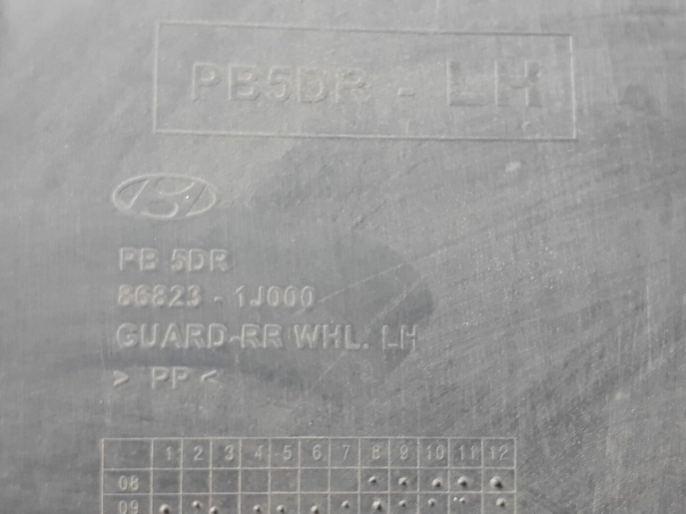 Aizmugurējais kreisais paspārns priekš HYUNDAI I20 2011