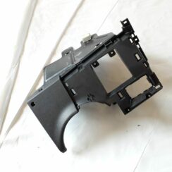 Salona plastmasa priekš HYUNDAI I20 2011