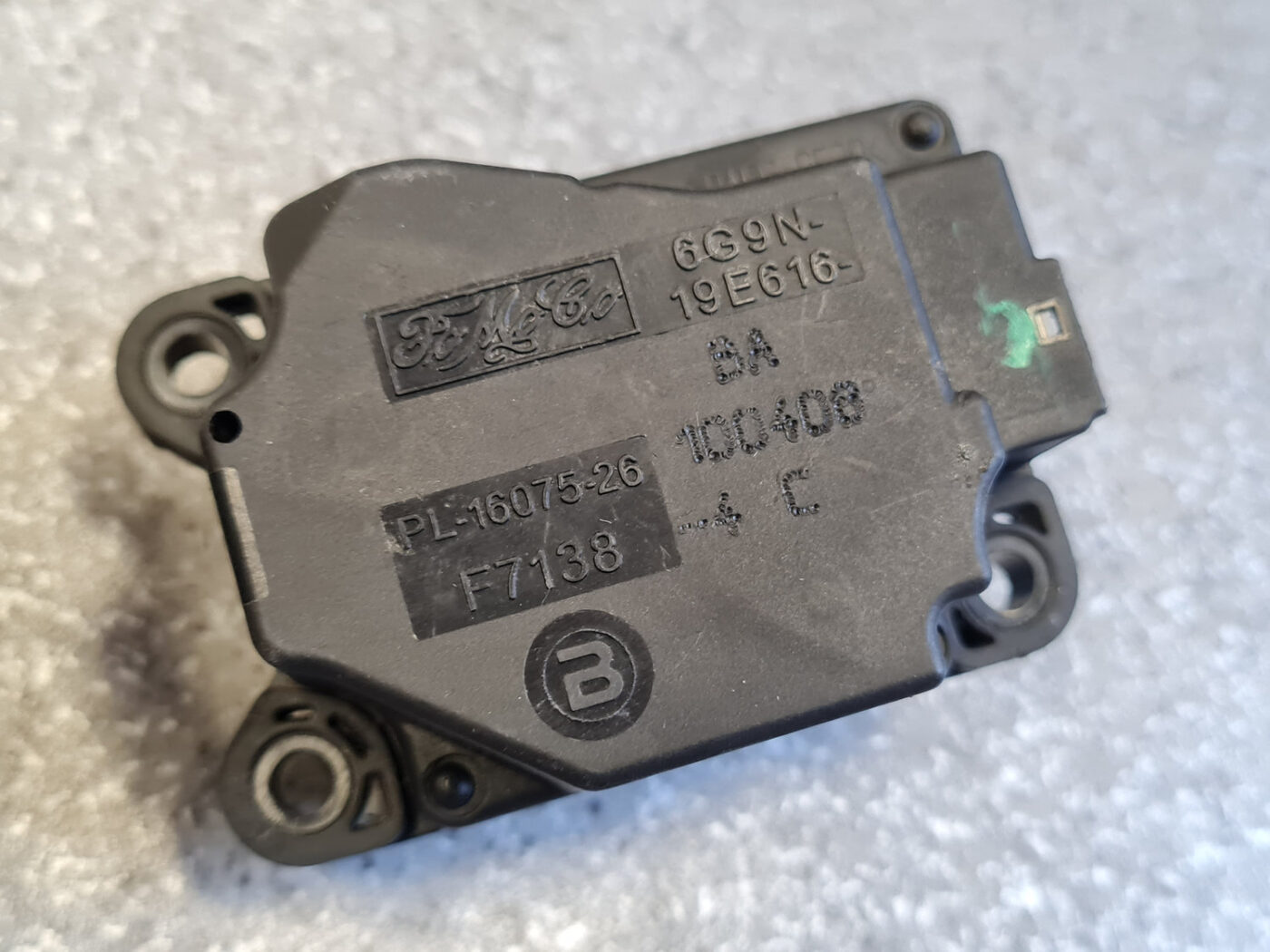 Apsildes sistēmas aktuators priekš VOLVO V70 2010