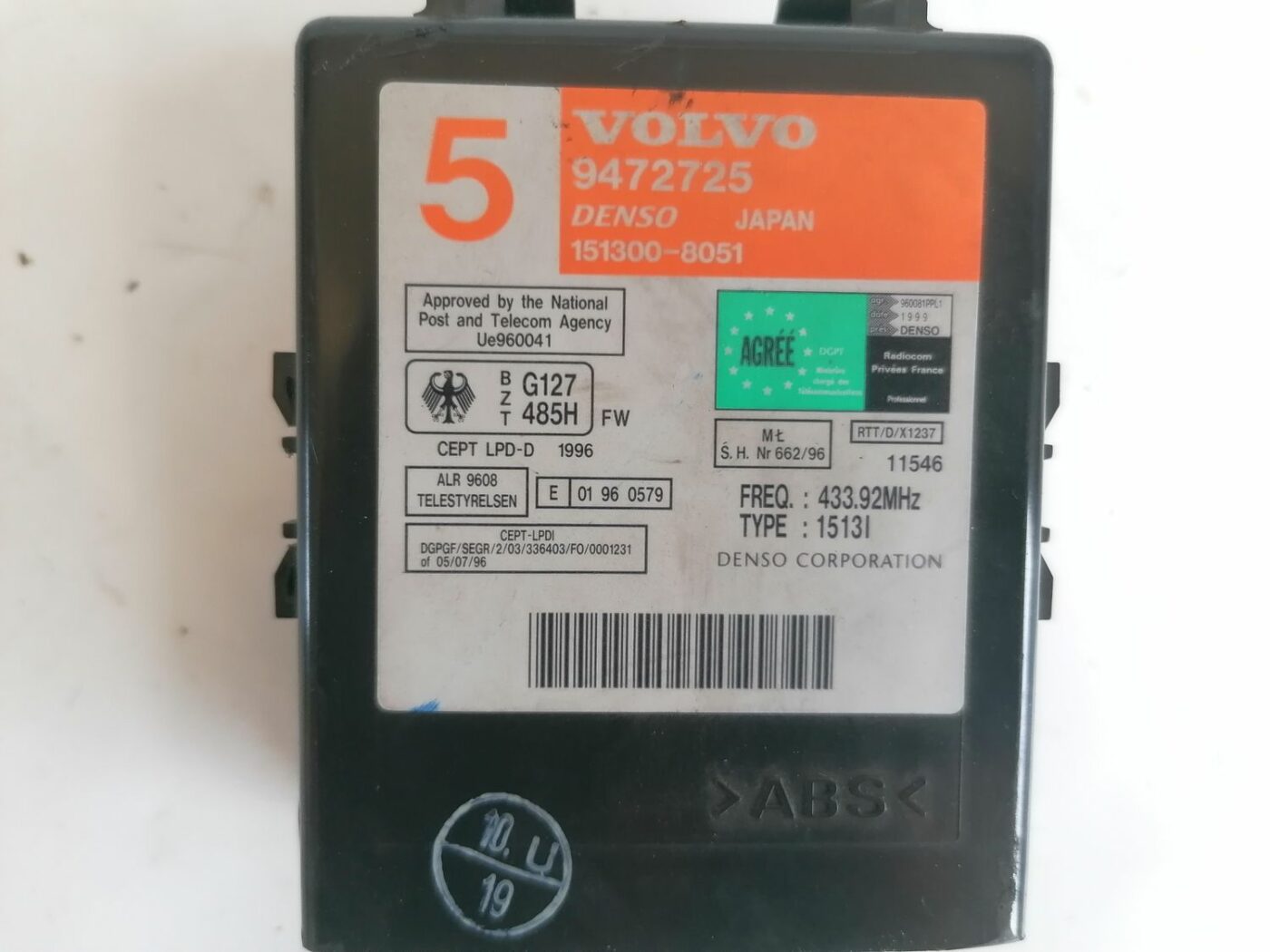 Imobilaizera vadības bloks priekš VOLVO V70 2000 5 Imobilaizera vadības bloks priekš VOLVO V70 2000