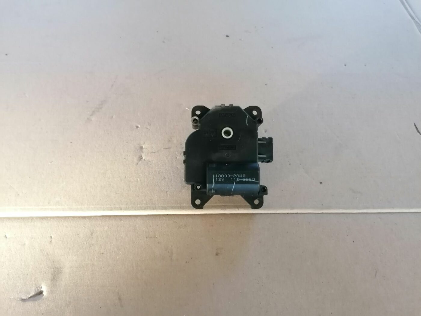 Apsildes sistēmas aktuators priekš HONDA ACCORD 2003 SILVER