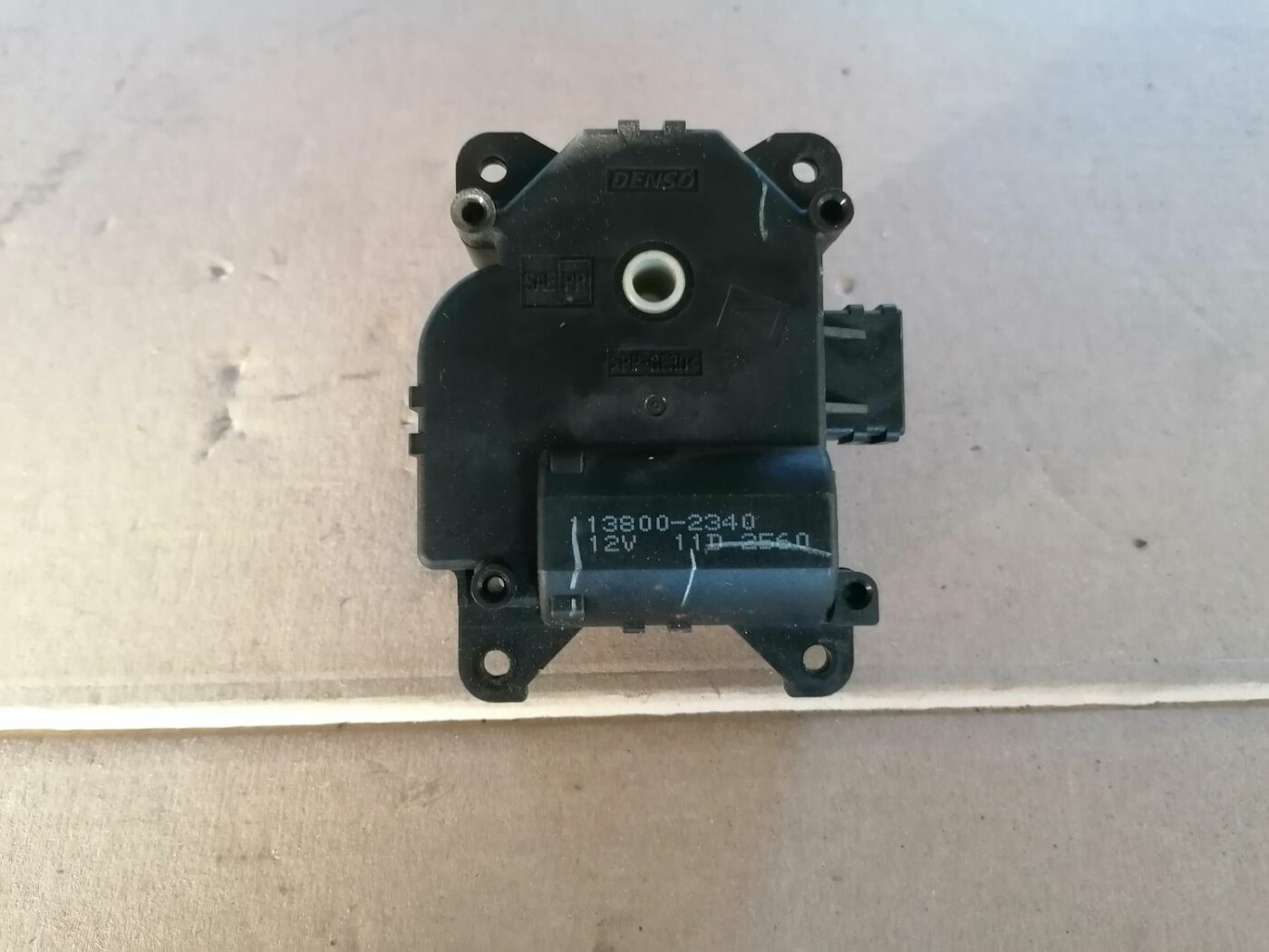 Apsildes sistēmas aktuators priekš HONDA ACCORD 2003 SILVER