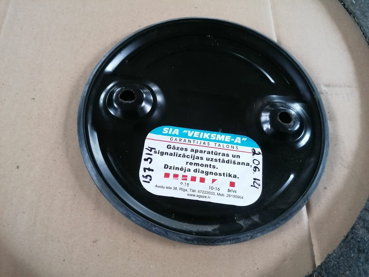 Bagāžnieka grīda priekš HONDA ACCORD 2008 5 Bagāžnieka grīda priekš HONDA ACCORD 2008